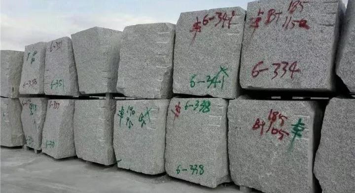 一款花崗巖(吉林白麻)成就一座(蛟河)石材產業園