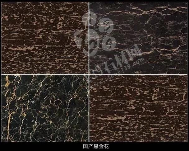 黑金花大理石的四個產(chǎn)地中國、意大利、阿富汗、澳大利亞