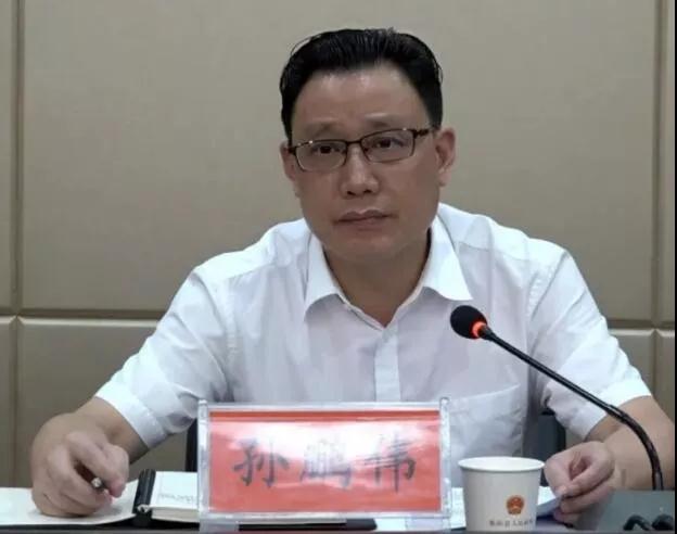 湖南衡陽縣井頭石材礦區環境污染問題在8月30日前必須完成整改