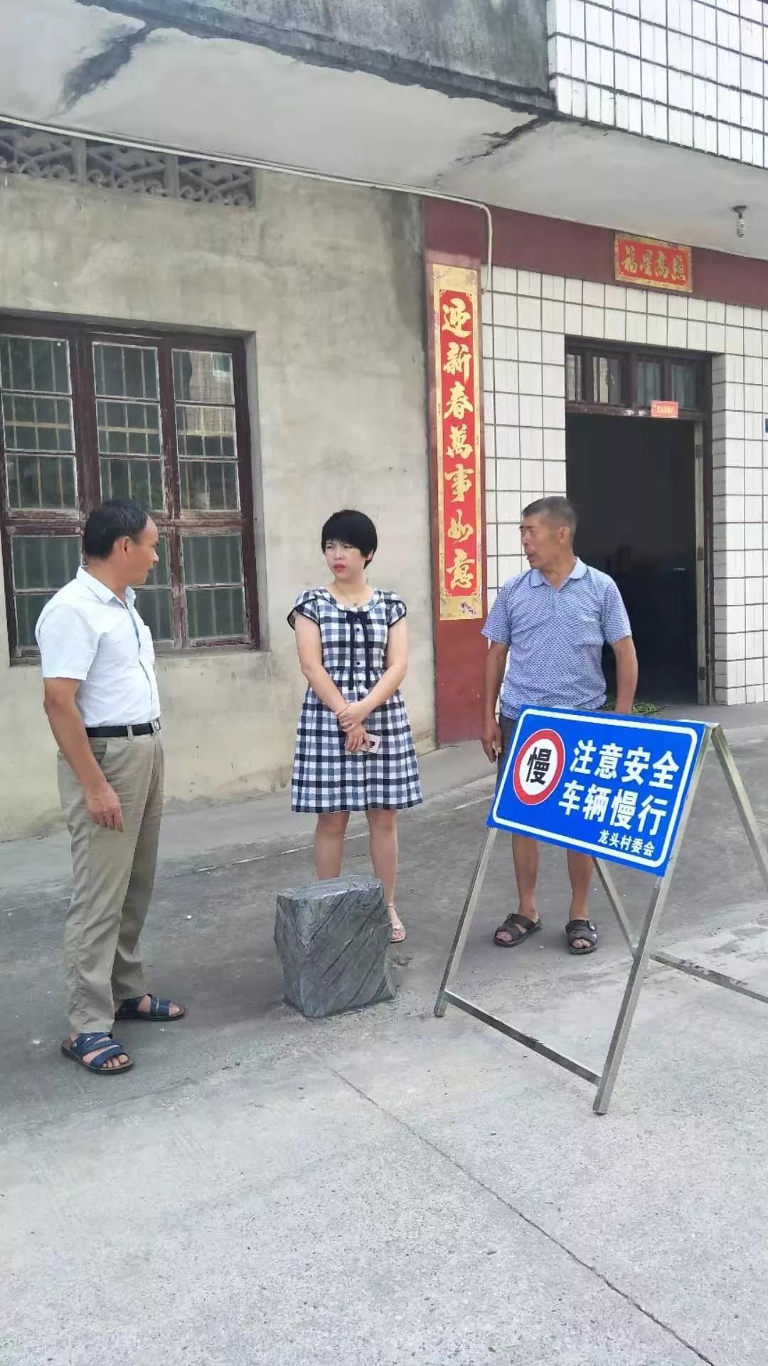 (江西新卡麥產地)德興市緊急召開石材產業整治工作部署會