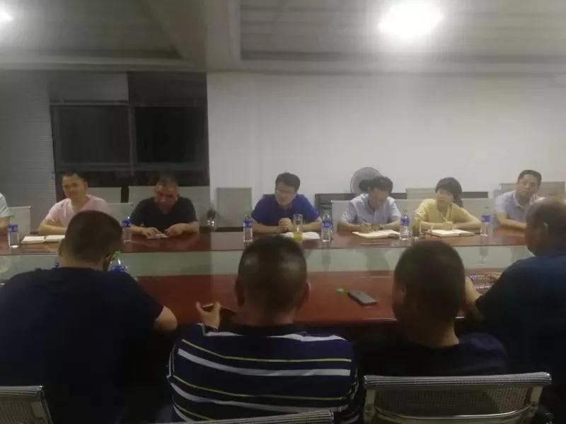 (江西新卡麥產地)德興市緊急召開石材產業整治工作部署會