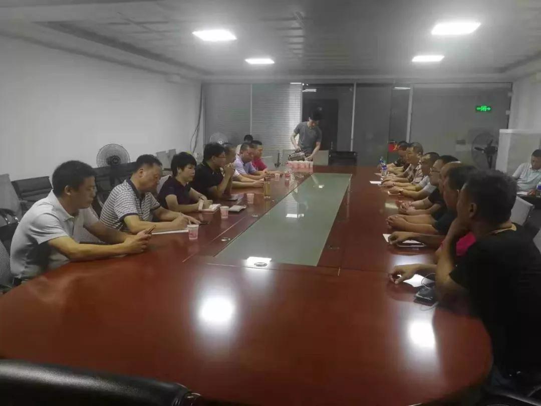 (江西新卡麥產地)德興市緊急召開石材產業整治工作部署會