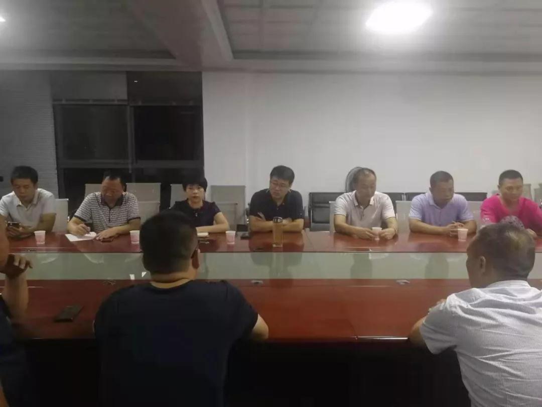 (江西新卡麥產地)德興市緊急召開石材產業整治工作部署會