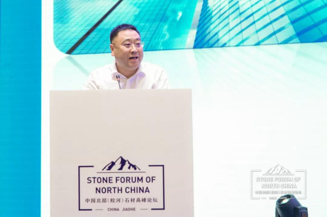 中國北部(蛟河吉林白產地)石材產業園奠基儀式暨高峰論壇圓滿成功