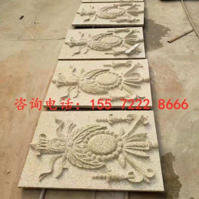 黃金麻產地在哪里，請來湖北隨州，為您提供各種規格黃金麻石材