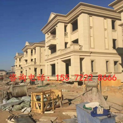 黃金麻花崗巖價格實惠，黃金麻石材廠礦直銷