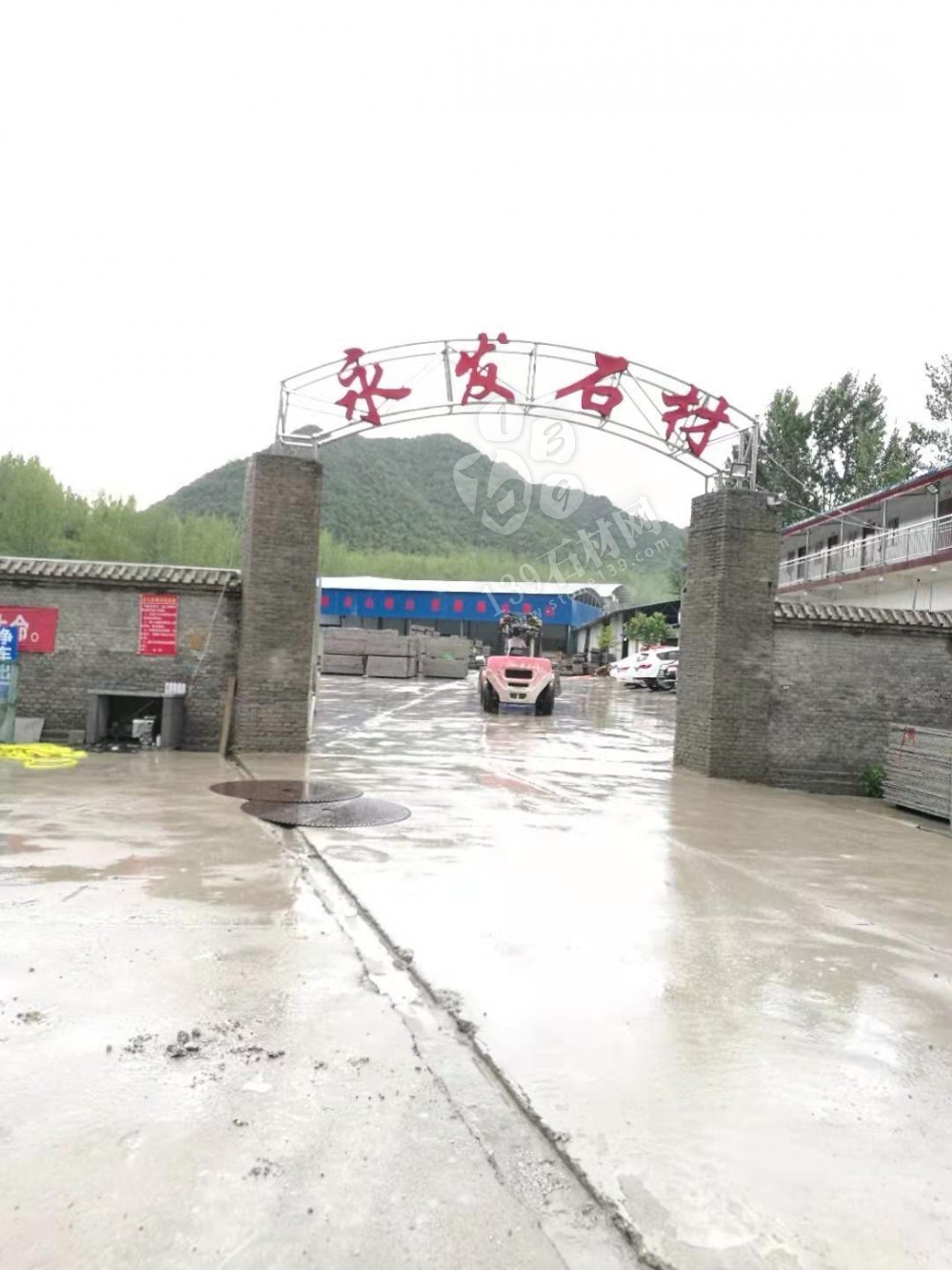 【河南內鄉永發石材廠】年產5000立方米梨花白花崗巖板材及配套產品