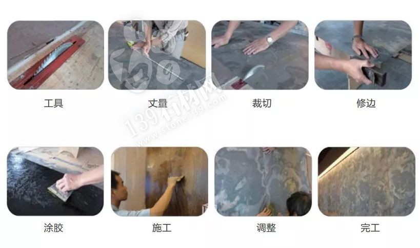 我們常聽(tīng)說(shuō)的石材超薄加工到底可以做到多薄？