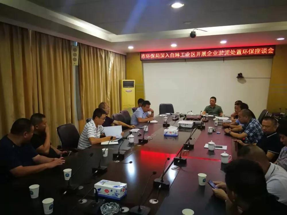 福鼎白琳石板材產(chǎn)業(yè)升級進(jìn)行時(shí),福鼎黑G684有料可下單