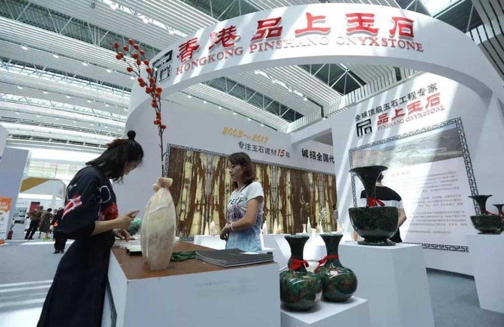 第五屆貴州（安順）國際石材博覽會將于8月26日至29舉行