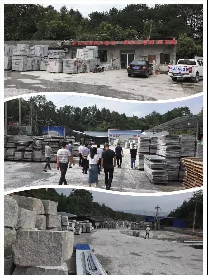 (湖南芝麻灰產地)衡陽縣井頭鎮多家石材企業整改進行時