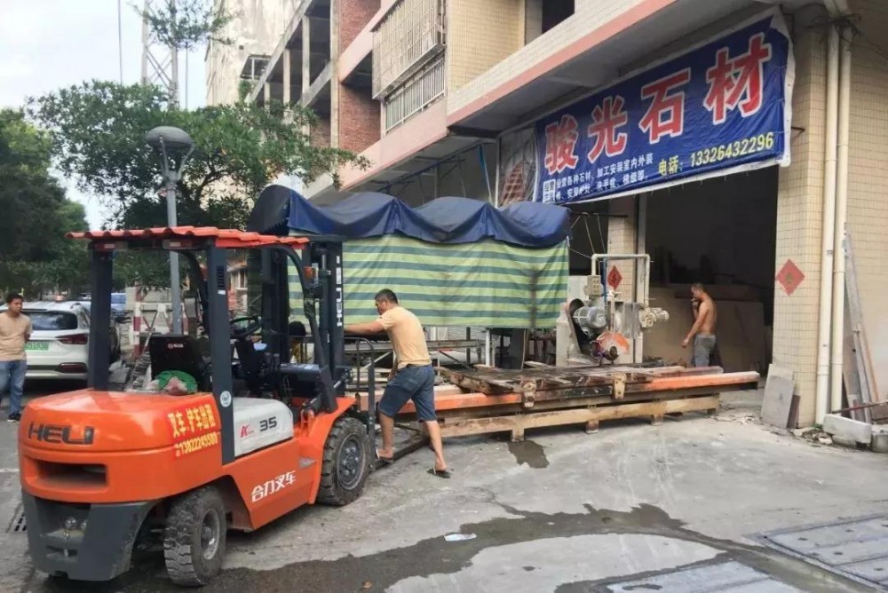 廣州重拳整治！荔城街全面關停三聯(lián)片區(qū)石材加工作坊！