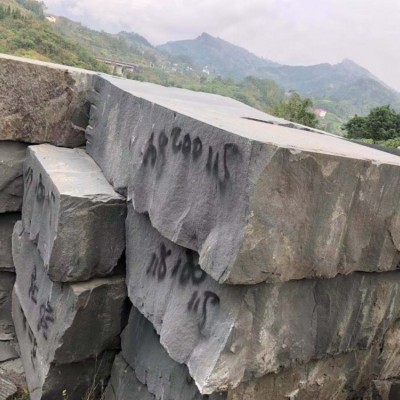達州青石荒料 可加工路沿石 盲道石 荔枝面毛板