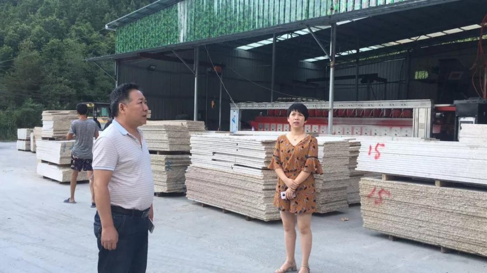 江西德興(新卡麥產地):以高標準、嚴要求全面提升石材加工產業的環境面貌