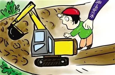 石材人注意:福建礦山為期半年的打擊非法違法采礦專項行動開始了!