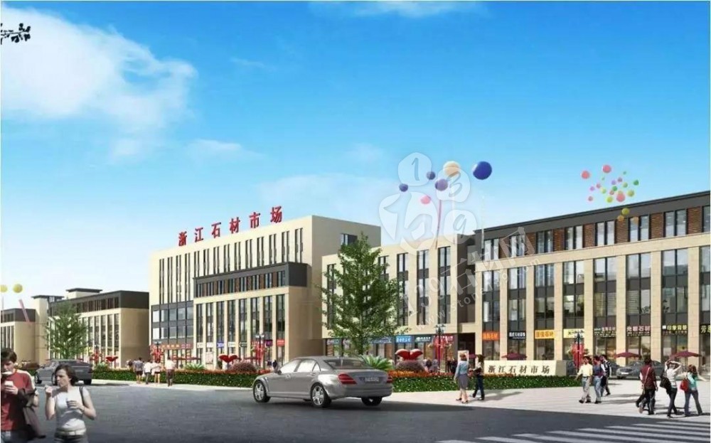 浙江石材市場:華東地區石材大市場,搬遷“搬”出新天地!