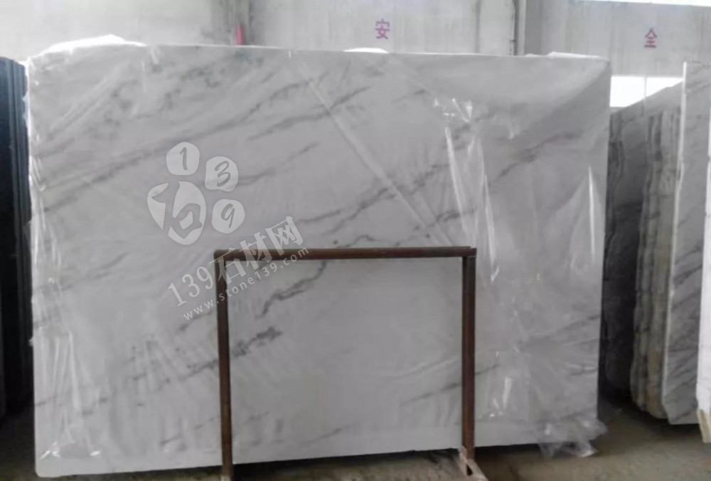 廣西灌陽縣(黑白根產地)領導率隊赴福建水頭考察石材市場及石材企業,附灌陽主產石材品種