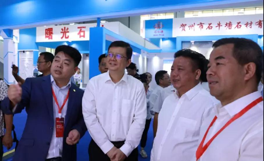 點石成金”新傳奇!第三屆中國(賀州)石材碳酸鈣展覽會開幕
