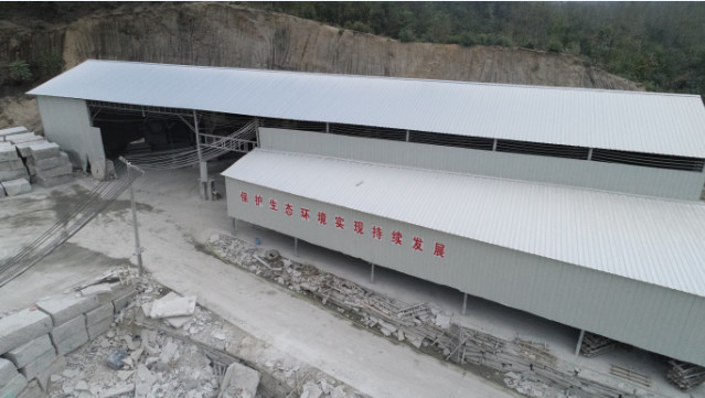 河南梨花白/紅石材產區西峽縣召開礦山環境整治會議