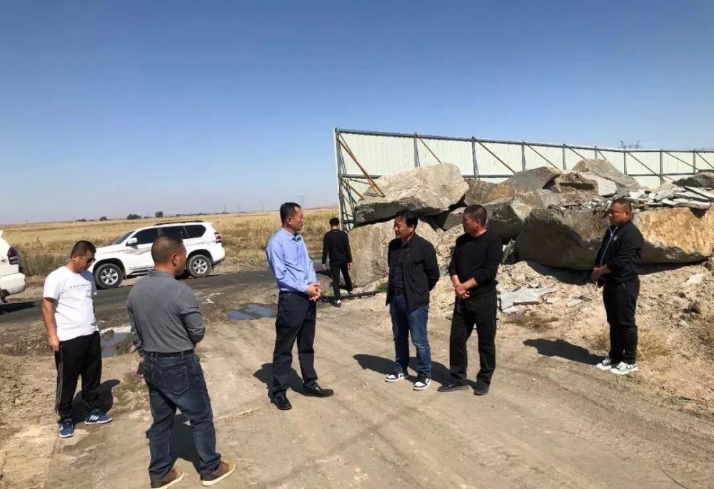 內蒙古烏拉特中旗自然資源局督查(石材)礦山企業安全生產工作