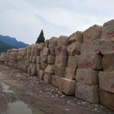 江西菊花黃礦區荒料直銷 HX-021