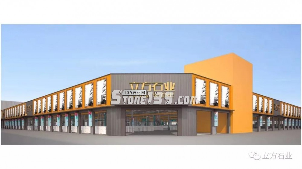 水頭大事件!濱海工業區立方賣場全新升級加推黃金架子位,即將綻放,火熱預定中。。。