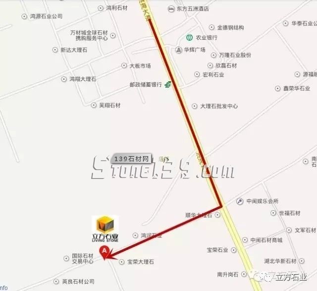 水頭大事件!濱海工業區立方賣場全新升級加推黃金架子位,即將綻放,火熱預定中。。。