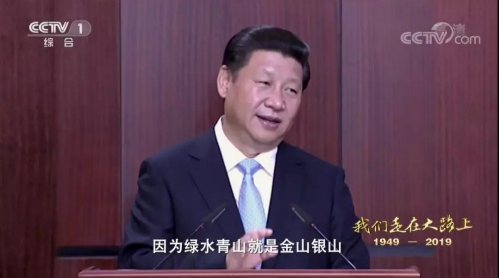 與時代同頻共振,(吉林白產地)蛟河石材全力奏響綠色發展主旋律