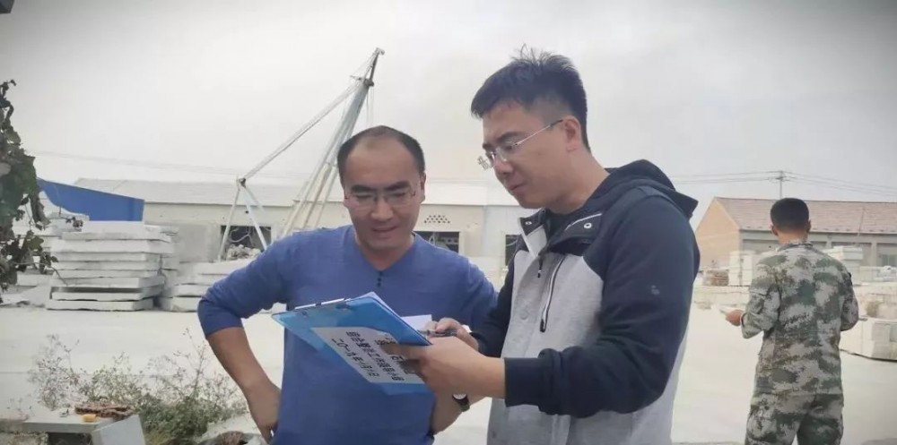 山東招遠(yuǎn)張星鎮(zhèn)10月9日起對(duì)石材加工企業(yè)進(jìn)行整治提升！