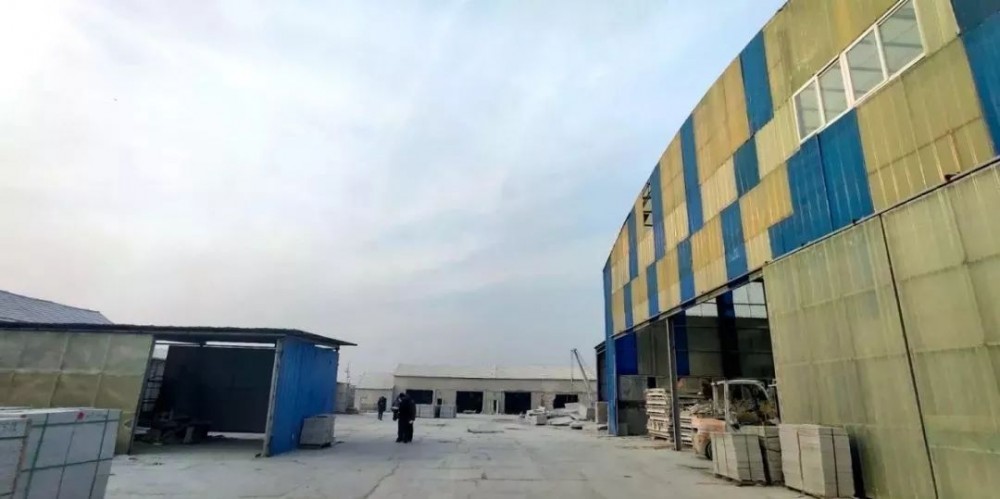 山東招遠(yuǎn)張星鎮(zhèn)10月9日起對(duì)石材加工企業(yè)進(jìn)行整治提升！