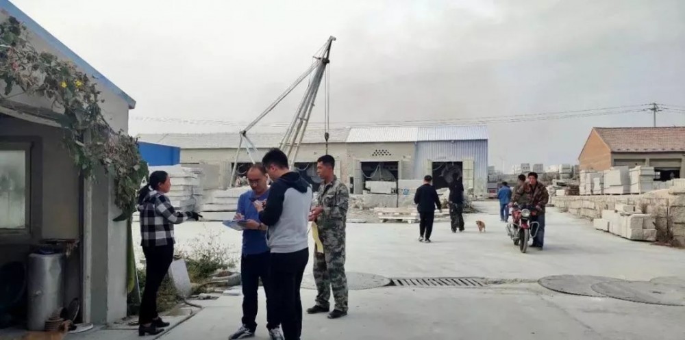 山東招遠(yuǎn)張星鎮(zhèn)10月9日起對(duì)石材加工企業(yè)進(jìn)行整治提升！