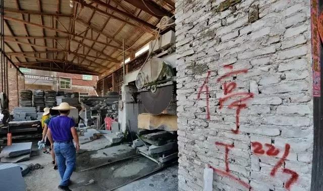 福建南安超大力度整改石材行業,拆除11家、停產68家