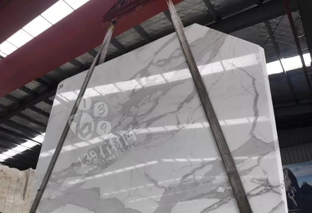 魚肚白大理石裝飾