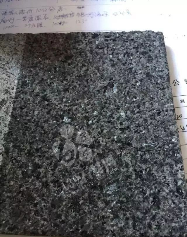 國內那些可以替代福建芝麻黑的黑石產品