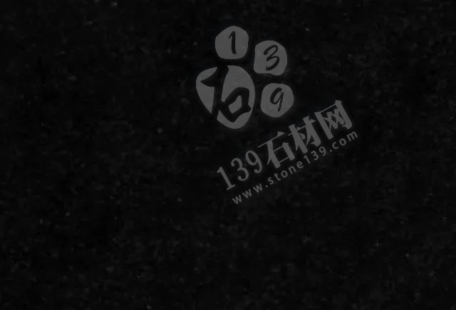 國內那些可以替代福建芝麻黑的黑石產品