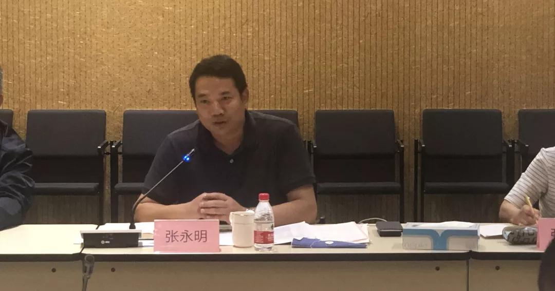 石材生態產業園區建設將有統一標準