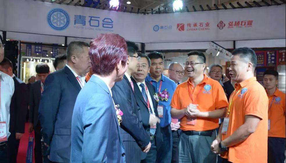 第十六屆云浮國際石材科技展暨第十屆云浮石文化節隆重開幕