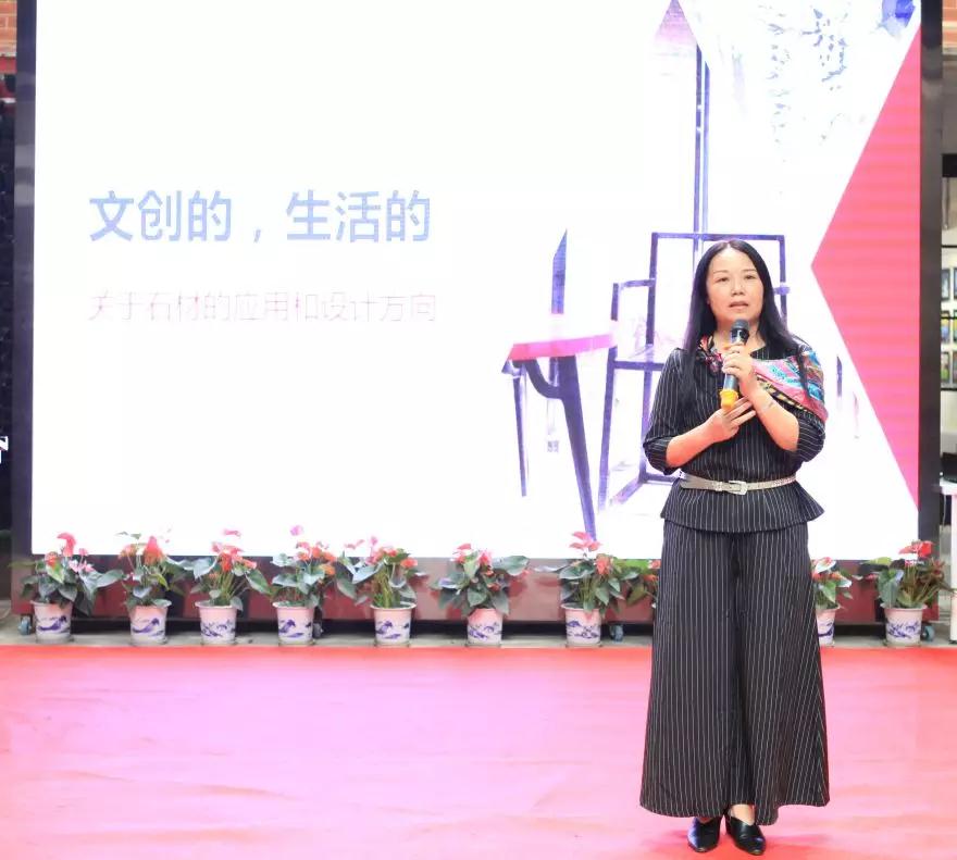 中部石谷杯|2019首屆石文化創(chuàng)意設(shè)計(jì)大賽正式啟動(dòng)