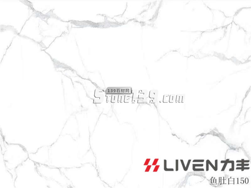 水頭石博會期間力豐石材臻品同樣驚艷且不容錯過