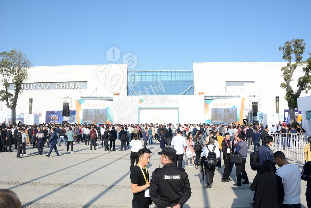 2019第二十屆中國(南安)水頭國際石材博覽會暨石材設計周盛大開幕