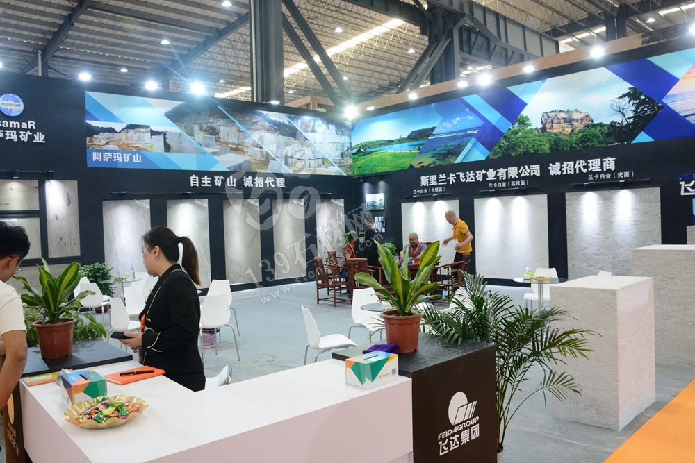 2019第二十屆中國(南安)水頭國際石材博覽會暨石材設計周盛大開幕