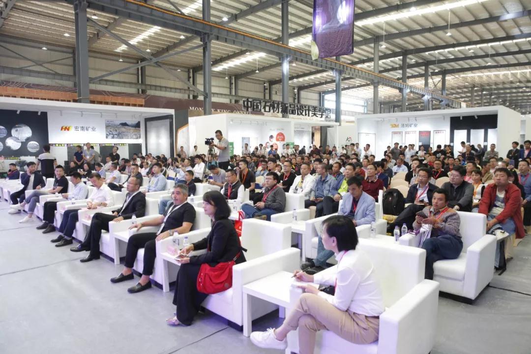 2019水頭石材展中國石材智造高峰論壇圓滿落幕，助力石企質的飛躍！