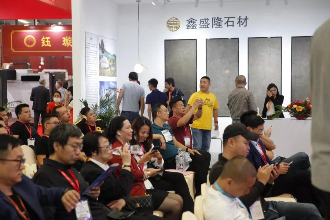 2019水頭石材展中國石材智造高峰論壇圓滿落幕，助力石企質的飛躍！