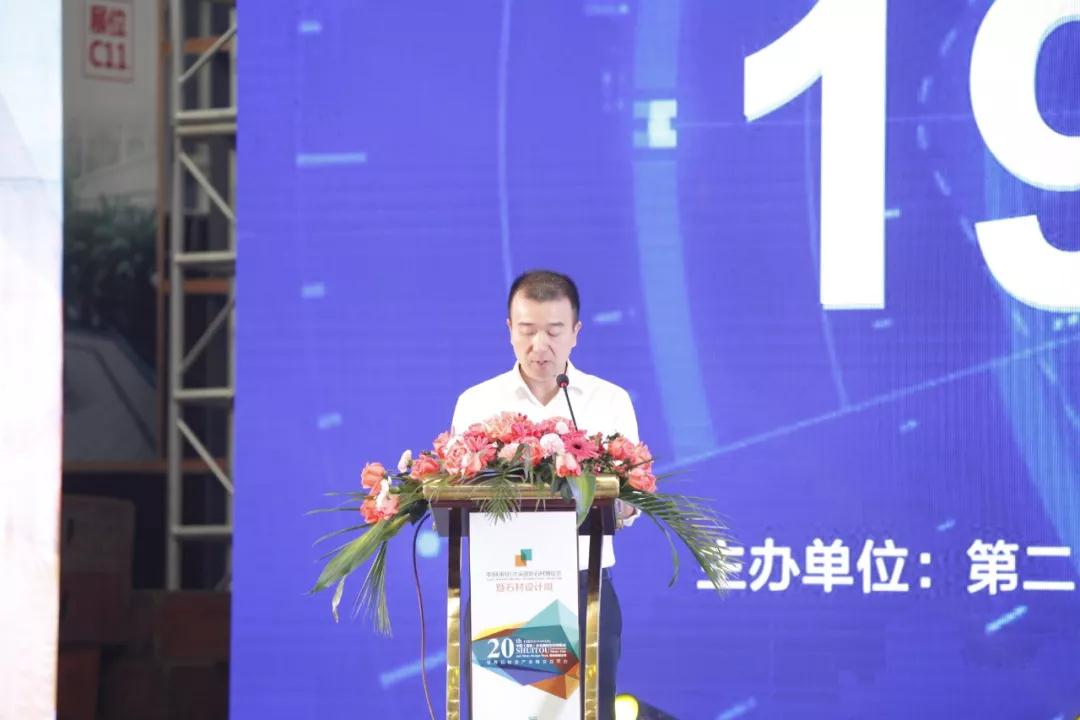 2019水頭石材展中國石材智造高峰論壇圓滿落幕，助力石企質的飛躍！