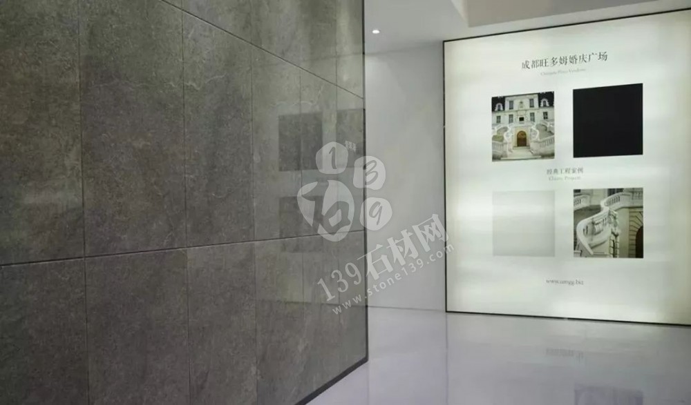 水頭石材展再次證明：有色差的天然石材才是最完美的石材！