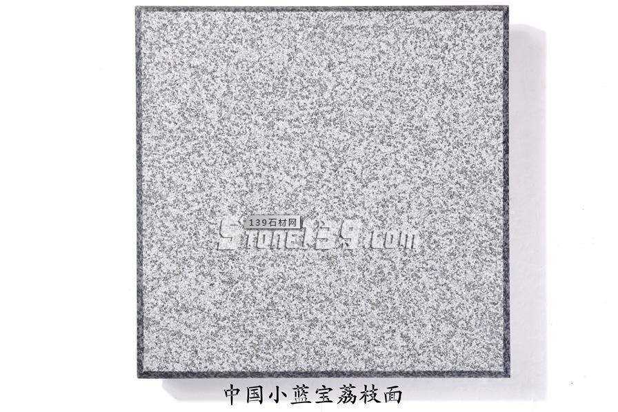 中國小藍寶(屏南654)替代長泰芝麻黑