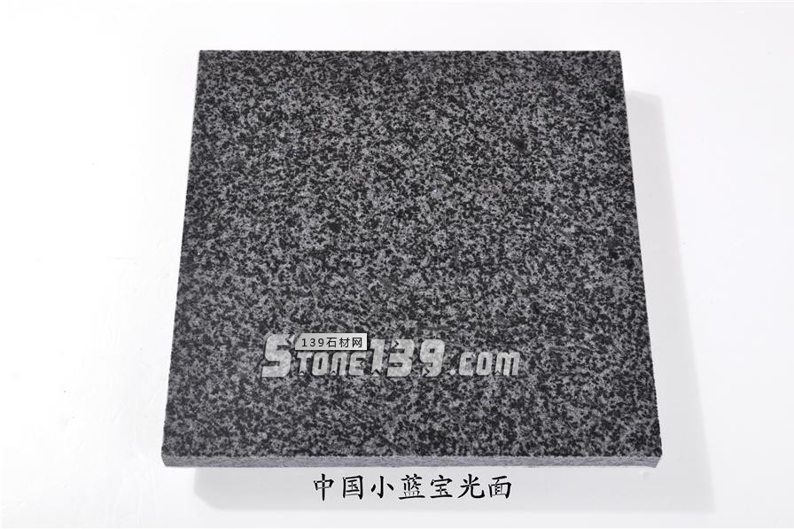 中國小藍寶(屏南654)替代長泰芝麻黑