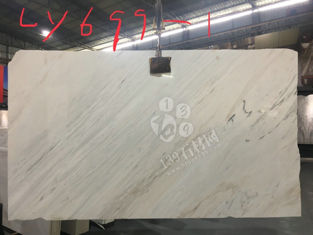 意大利進(jìn)口的白金沙和藍(lán)金沙