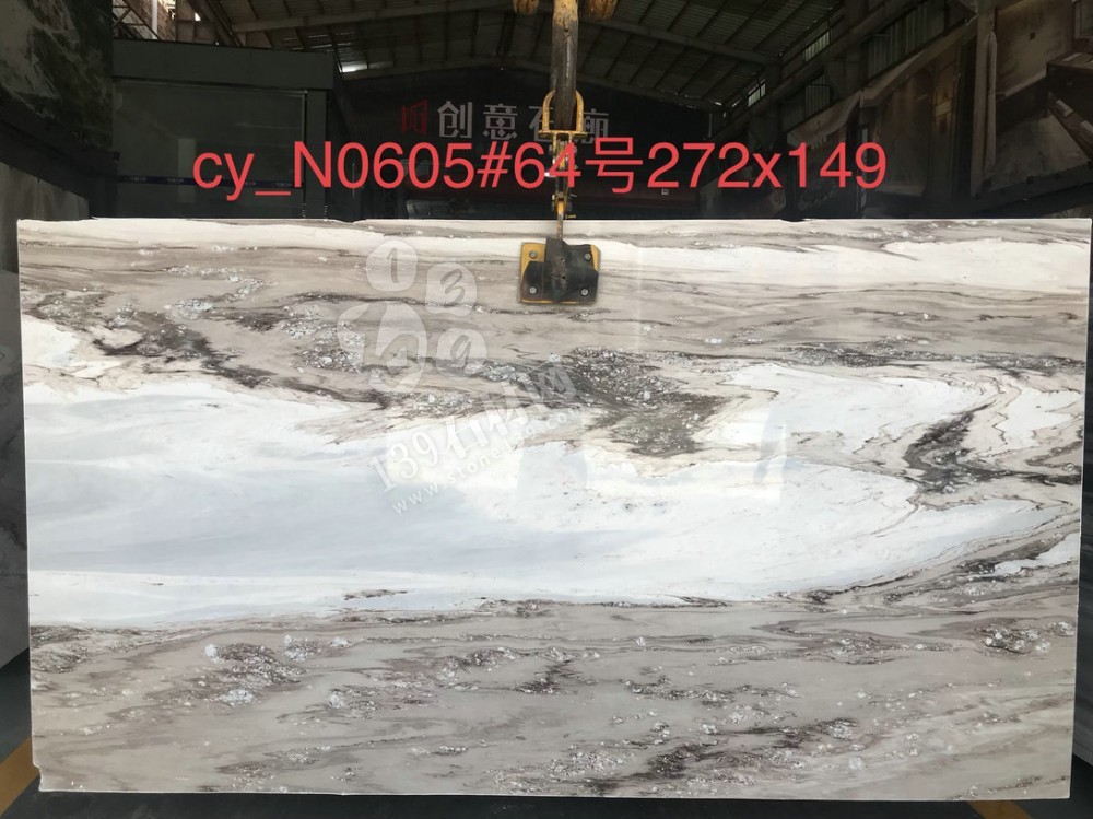 意大利進(jìn)口的白金沙和藍(lán)金沙