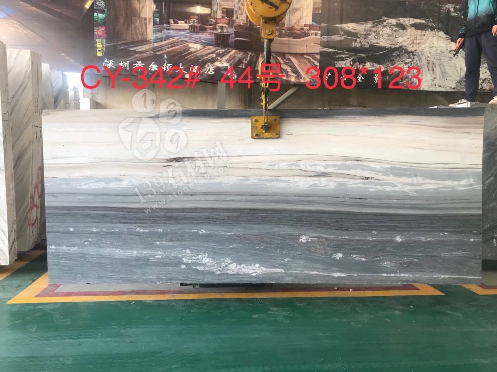 意大利進(jìn)口的白金沙和藍(lán)金沙